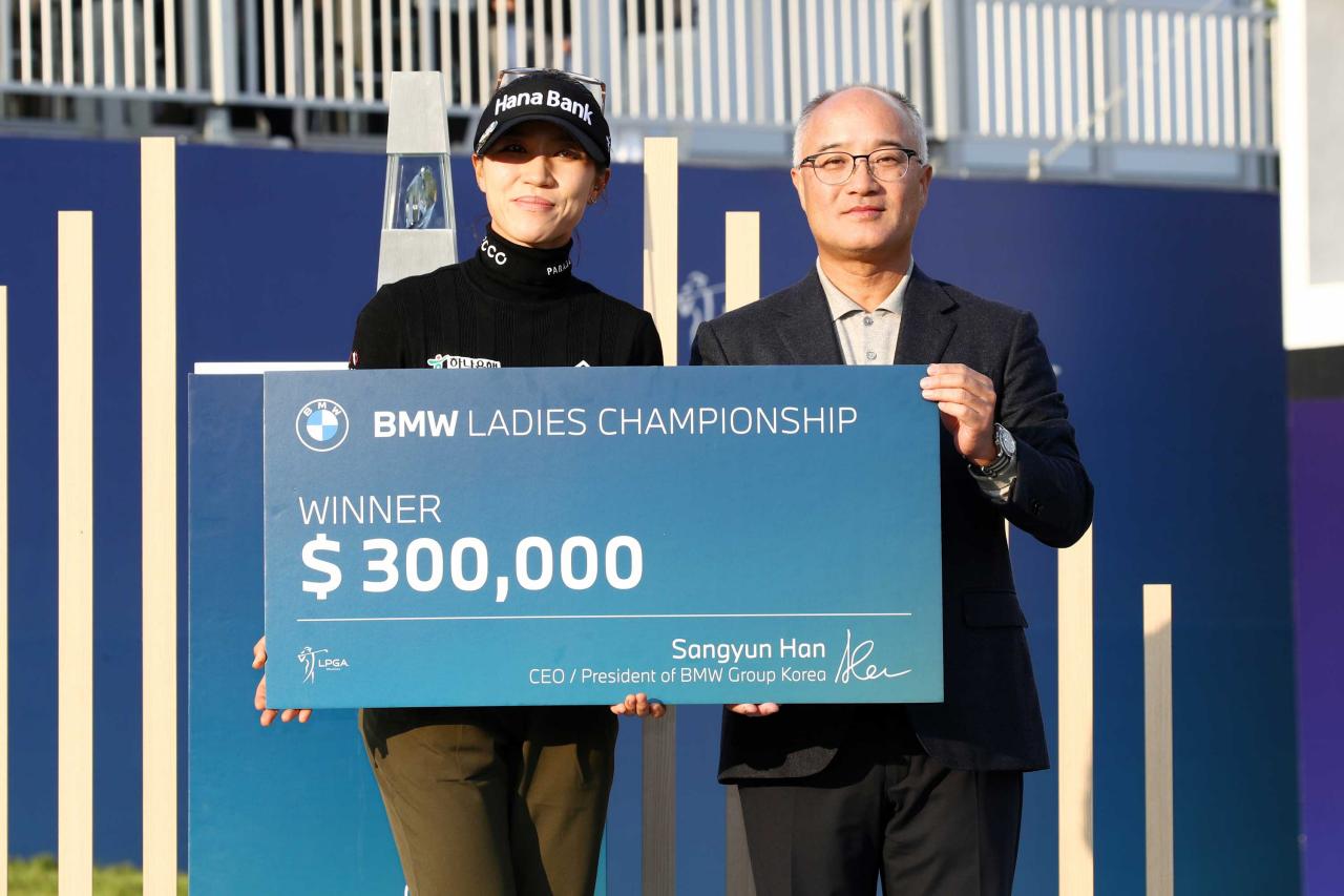 Photo: bmw ladies championship prize money