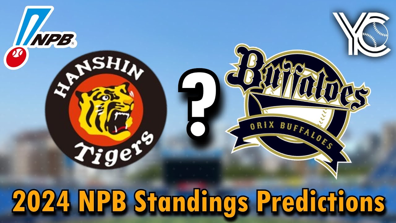 Photo: npb predictions