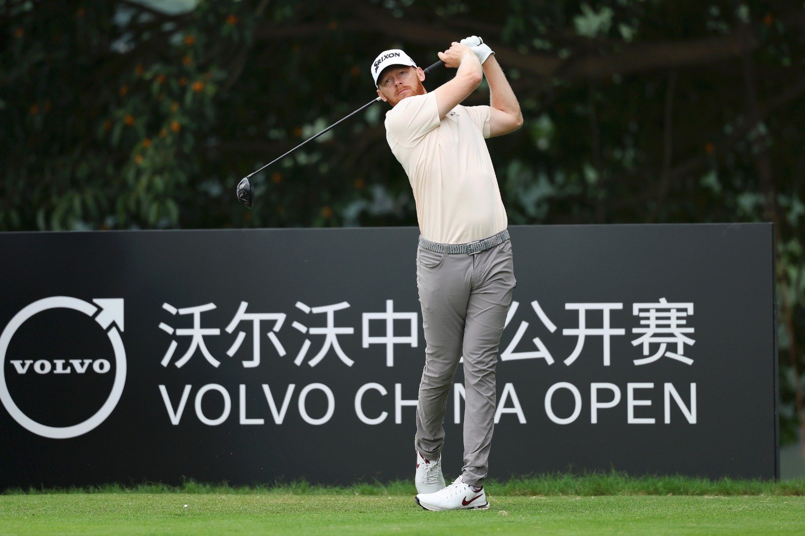 Photo: china open golf